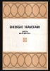 Opera matematica, vol. 4 / Gheorghe Vranceanu