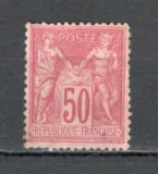 Franta.1886 Alegorie 50 c. tip II SF.3, Nestampilat