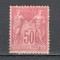Franta.1886 Alegorie 50 c. tip II SF.3