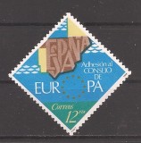 Spania 1978 - Admiterea la Consiliul European, MNH