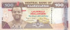 Bancnota Swaziland 100 Emalangeni 2008 - P34 UNC ( comemorativa )