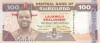 Bancnota Swaziland 100 Emalangeni 2008 P34 UNC Comemorativa Rege, Bancnote Africa