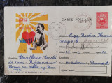 Carte postala Crucea Rosie a RPR, Donare de sange, circulata 1965,com. Ileana