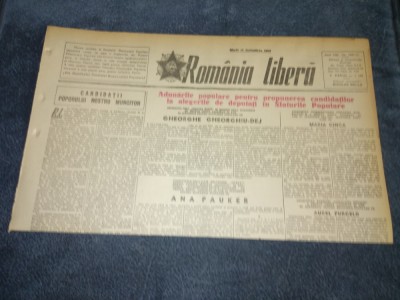 ZIARUL ROMANIA LIBERA 17 OCTOMBRIE 1950 ALEGERI foto