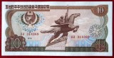 Corea de Nord 10 Won 1978 UNC necirculata **