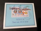 Coliță DDR 1978 - Misiunea Spațială Sojus 31, Primul German &icirc;n Cosmos Sigmund J&auml;hn, Stația Salyut 6, Intercosmos, Ștampilată -A333