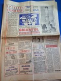 ziarul magazin 4 noiembrie 1972 - art. valenii de munte ,articol centrala de la chiscani