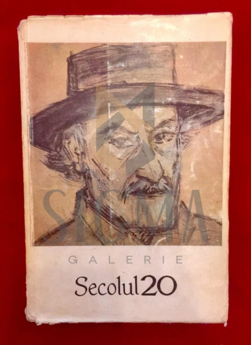 SECOLUL 20 - REVISTA DE LITERATURA UNIVERSALA