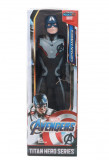 Figurina Captain America Marvel MCU Avanger 30 cm endgame time