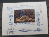 Romania 1974 - Colita UPU MNH