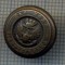 AX 693 NASTURE METALIC - CAP HORN -TRANSATLANTIC -TEMATICA MARINAREASCA -ANCORA