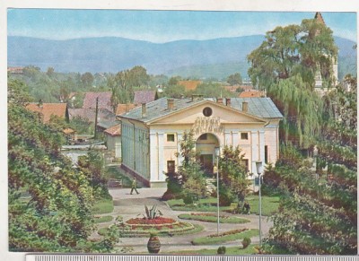bnk cp Toplita - Cinematograful Caliman - necirculata - marca fixa foto