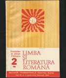 Cumpara ieftin LIMBA ȘI LITERATURA ROM&Acirc;NĂ - REVISTĂ FILOLOGIE - ANUL XV, NR. 2 / 1986