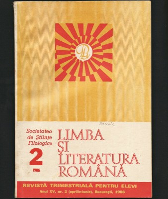 LIMBA ȘI LITERATURA ROM&amp;Acirc;NĂ - REVISTĂ FILOLOGIE - ANUL XV, NR. 2 / 1986 foto