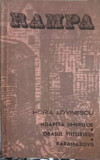 NOAPTEA UMBRELOR, ORASUL VIITORULUI, KARAMAZOVII-HORIA LOVINESCU