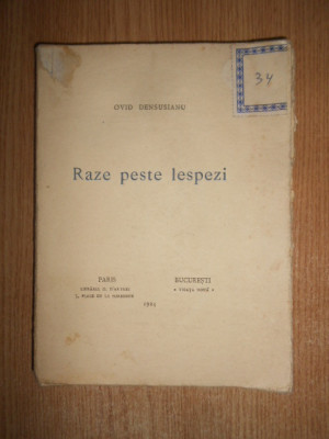 Ovid Densusianu - Raze peste lespezi (1924, prima editie) foto