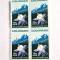 4 timbre SUA Statele Unite bloc de 4 val. MNH 1977 Colorado Statehood 13 cents