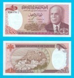 Tunisia (p#74) 1 Dinar 1980 UNC &#039;Bourguiba&#039; serie: 098376
