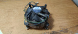 Cooler Ventilator Intel D34017-002 Socket 775 #A5982, Pentru procesoare