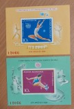 Romania 1984 - Colite J.O. de vara L.A. MNH (serii identice)