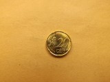 Germania 20 Eurocenti 2023 D - MG 2 (Luciu de batere)