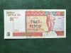 CUBA 3 PESOS 2016 EXCELENTA
