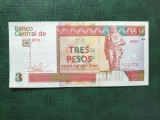 CUBA 3 PESOS 2016 EXCELENTA