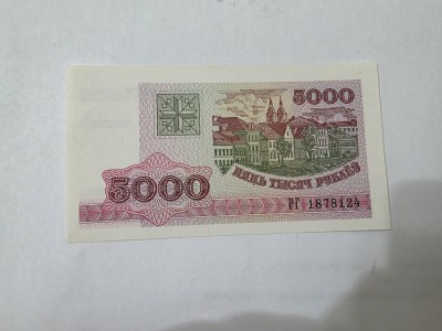 bancnota belarus 5000 r 1998 foto
