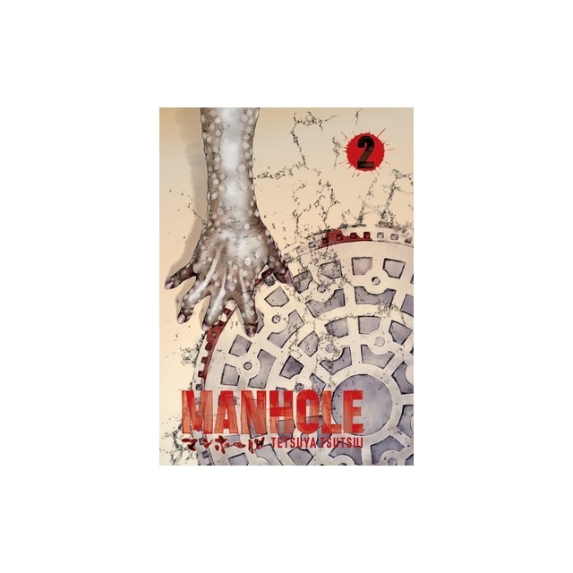 Manhole Volume 2: Volume 2