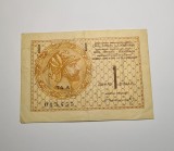 1 Dinar 1919