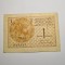 1 Dinar 1919