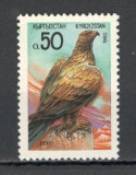 Kirgizstan.1992 Pasari MK.2, Nestampilat