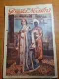 gazeta noastra 24 mai 1930-regele mihai,carol al 2-lea,romeo popescu,v.bratianu