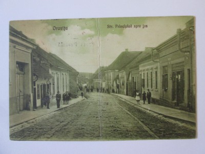 Rara! Carte pos.Oravita(Caras-Severin) circulata 1945:Strada principala spre jos foto