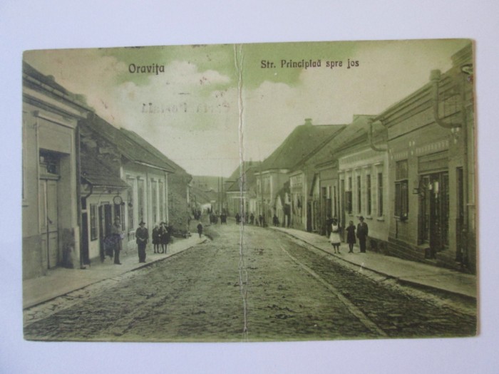 Rara! Carte pos.Oravita(Caras-Severin) circulata 1945:Strada principala spre jos