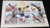 Guineea-Bissau 2009 &ndash; Coliță Păsări Răpitoare din Africa (Aves de Rapina) FDC Ștampilată -A61