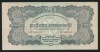 Q375 UNGARIA 20 PENGO 1944 COMANDAMENTUL ARMATEI ROSII aUNC