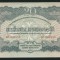 q375 UNGARIA 20 PENGO 1944 COMANDAMENTUL ARMATEI ROSII aUNC