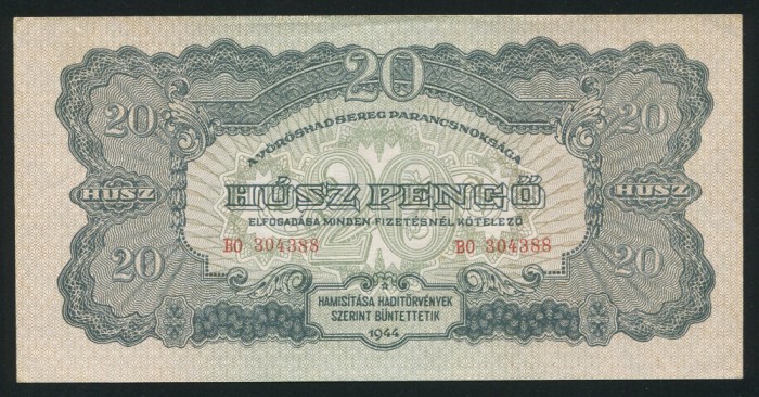 q375 UNGARIA 20 PENGO 1944 COMANDAMENTUL ARMATEI ROSII aUNC