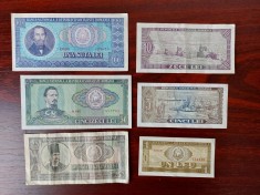 Lot bancnote rom&acirc;nești din 1966 (lot 1)