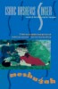 Meshugah/ Isaac Bashevis Singer