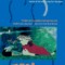 Meshugah/ Isaac Bashevis Singer