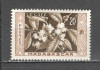 Madagascar.1956 Fauna,flora si vederi SM.162, Nestampilat