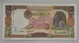 Siria - 50 Pounds 1998