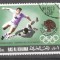 Ras Al Khaima 1969 Sport, Football, Soccer, used AS.058