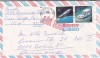 FILATELIE TEMATICA - PLIC USA TEMATICA AVION AVIOANE AVIATIE AIRMAIL, Stampilat