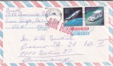 FILATELIE TEMATICA - PLIC USA TEMATICA AVION AVIOANE AVIATIE AIRMAIL