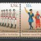 Moldova 2015 Mi 928/29 pair MNH - Dansuri populare