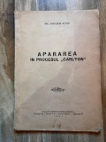 Apararea in procesul Carlotn - Theodor Achim (ex libris Dragos Morarescu si bunicului sau, I. S. Codreanu)