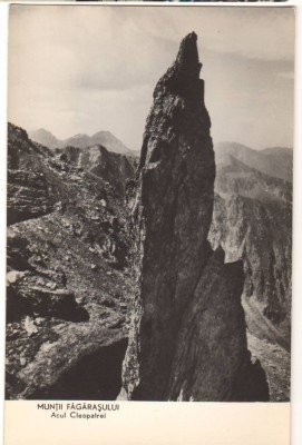 CPIB 22189 - CARTE POSTALA - MUNTII FAGARASULUI. ACUL CLEOPATREI, RPR foto